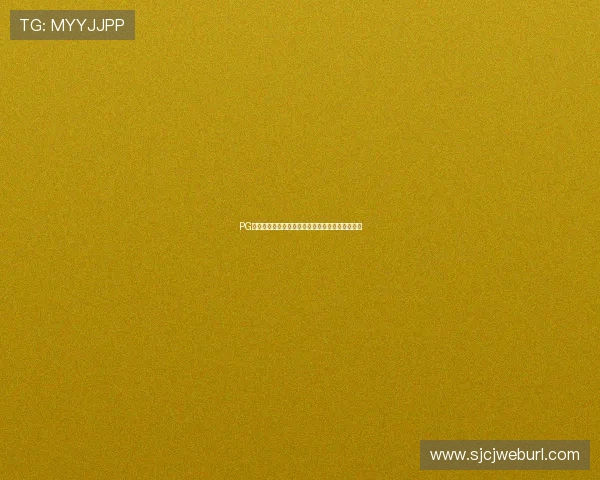 PG娱乐棋牌官网下载过程中常见问题及解决方案介绍