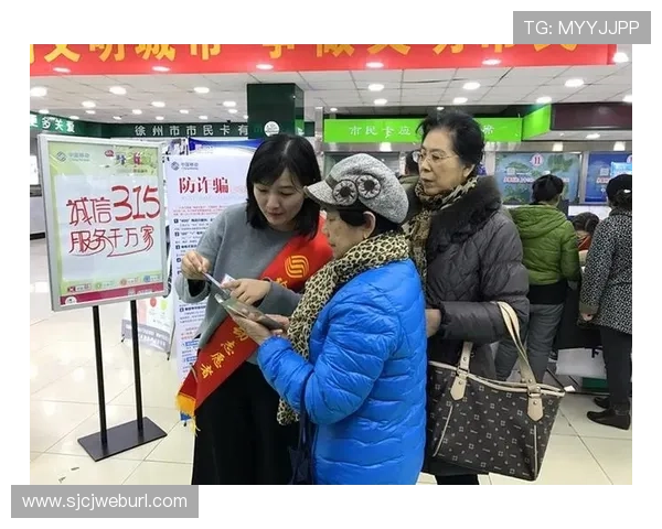 PG官网在线登录网页版安全保障措施全面升级，保障玩家账户信息安全