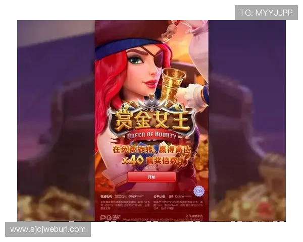 PG电子游戏公司最新技术应用,提升游戏体验的创新方案 PG电子游戏公司最新技术应用,提升游戏体验的创新方案