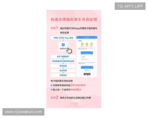 PG电子麻将胡了技巧分享,专家教你如何在比赛中稳操胜券 PG电子麻将胡了技巧分享,专家教你如何在比赛中稳操胜券