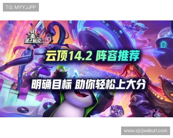 PG娱乐数字站官网官方平台详细指南，助你轻松注册体验丰富游戏内容