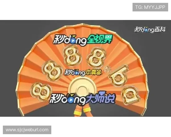 PG麻将电脑版最新版本更新内容详解，优化游戏体验提升操作流畅度