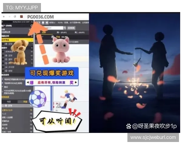 便捷的PG电子国际登录通道,确保玩家快速登录享受高品质线上娱乐体验