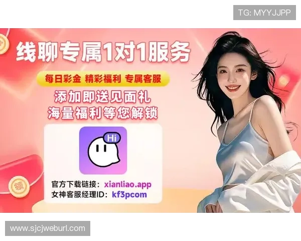 关注pg娱乐国际版官网最新优惠信息，领取丰富彩金与免费体验