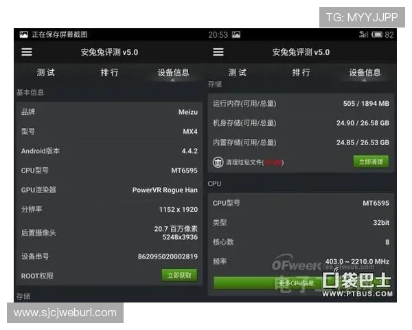 壹号pg娱乐官方版常见问题解答，帮助新手玩家快速上手并解决使用中的各种疑问