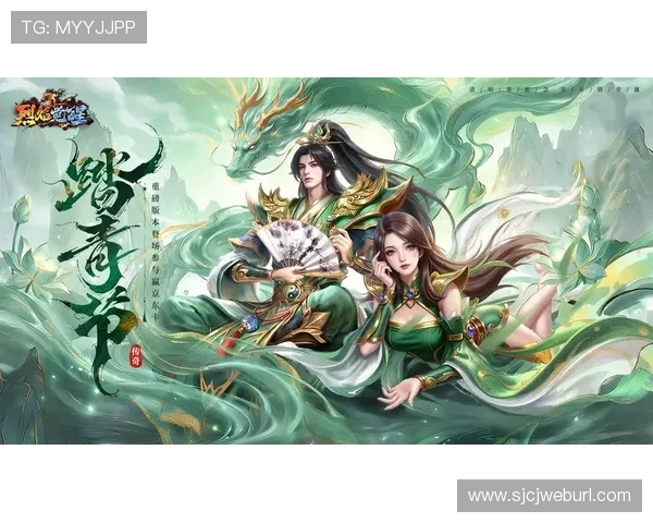 探索PG国际注册游戏官网最新优惠活动，丰富玩家游戏体验与福利