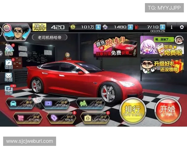 掌握PG电子试玩模式下载技巧，提升游戏技能提前体验高端游戏内容的实用攻略