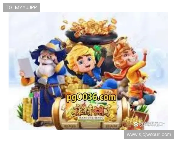 探索PG试玩平台网站提供的丰富游戏资源，满足不同玩家的多样化需求