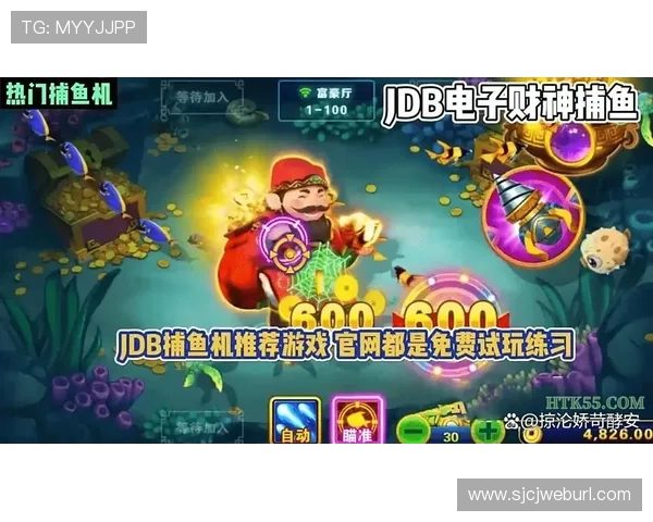 详细解析pg电子电脑版官网的游戏种类与玩法特色，丰富你的娱乐生活