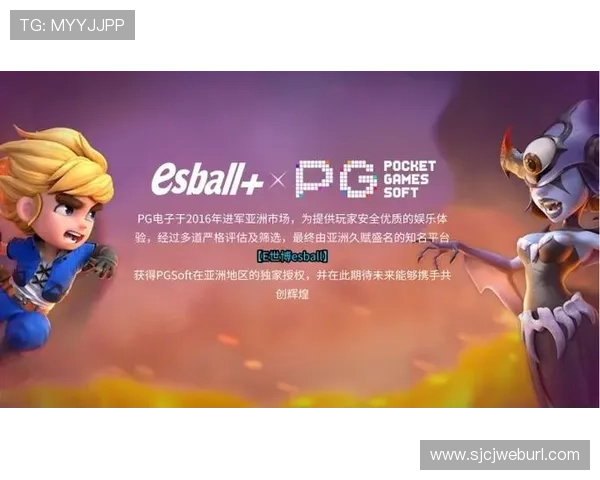 PGSOFT官网入口安全登录指南确保玩家账号信息安全与个人隐私保护