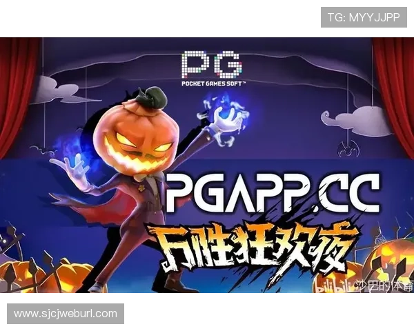 PG官网试玩入口详细攻略,帮助新手快速上手高端网络游戏体验指南 PG官网试玩入口详细攻略,帮助新手快速上手高端网络游戏体验指南