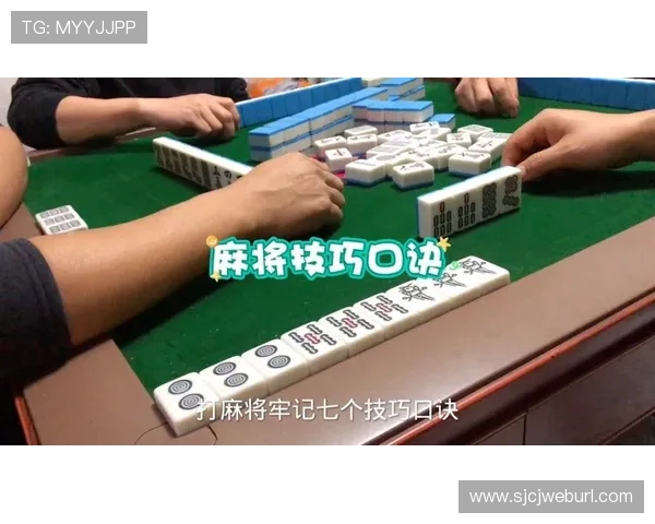 PG热门游戏麻将胡了技巧分享，提升你的胡牌概率实现游戏中的高分突破