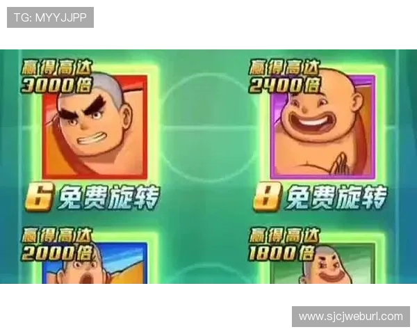 PG电子最新官网活动优惠内容详解助你轻松享受丰富奖励