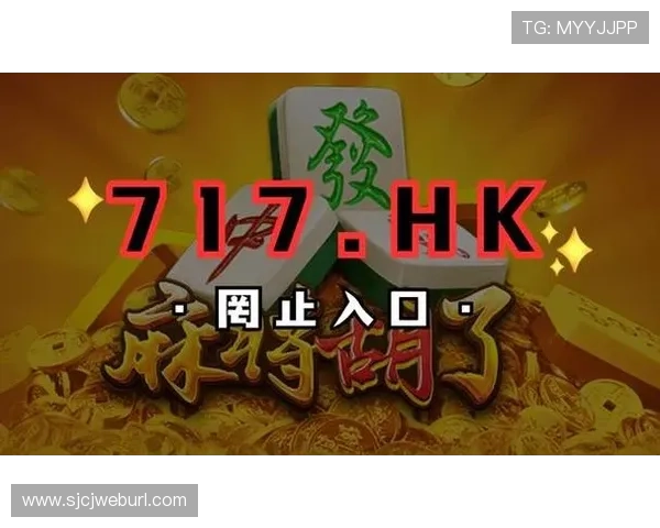 PG电子网站传奇游戏安全可靠平台推荐让你畅玩无忧享受极致娱乐体验