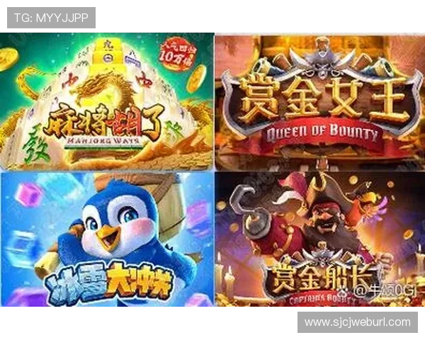 PG电子赏金女王试玩版最新攻略分享让你快速上手赢取丰厚奖励