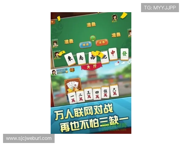 PG麻将胡了2苹果版正式上线,快速下载安装享受高清画质与流畅操作体验 PG麻将胡了2苹果版正式上线,快速下载安装享受高清画质与流畅操作体验