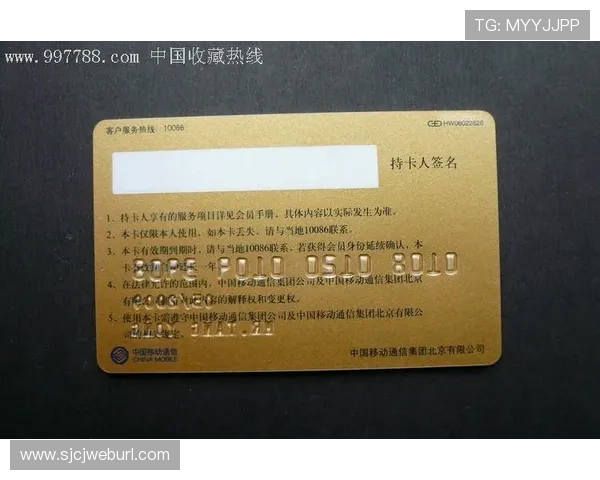 东升pg娱乐游戏官网用户注册流程详解,轻松注册成为平台会员享受专属福利 东升pg娱乐游戏官网用户注册流程详解,轻松注册成为平台会员享受专属福利
