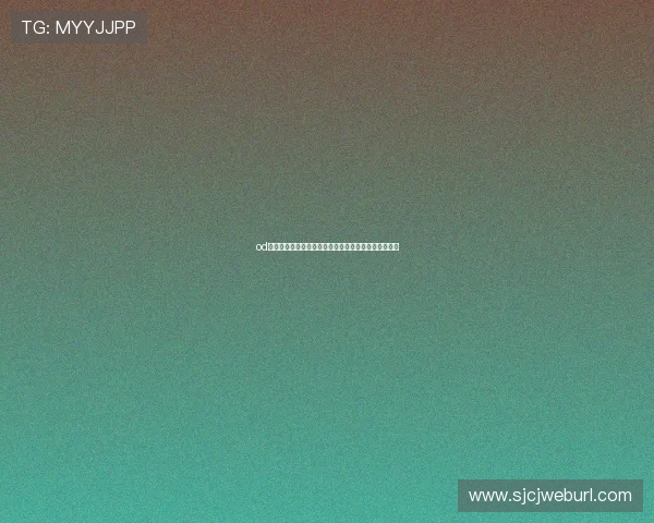 od真人全景体验尽在其中带你感受最真实的虚拟娱乐世界